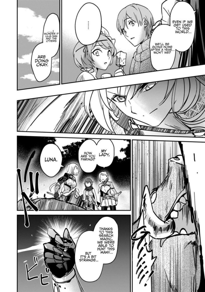 Yuusha Shoukan Ni Makikomareta Kedo Isekai Wa Heiwa Deshita 21 28