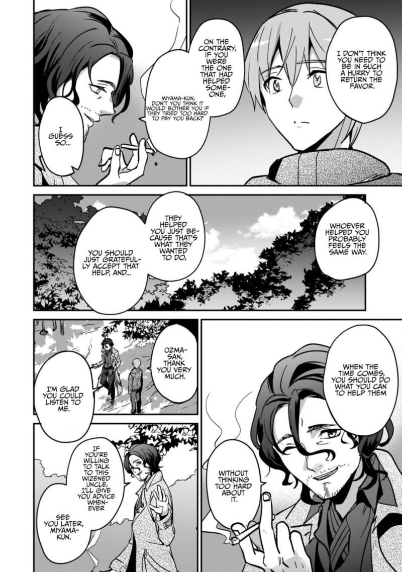Yuusha Shoukan Ni Makikomareta Kedo Isekai Wa Heiwa Deshita 21 4