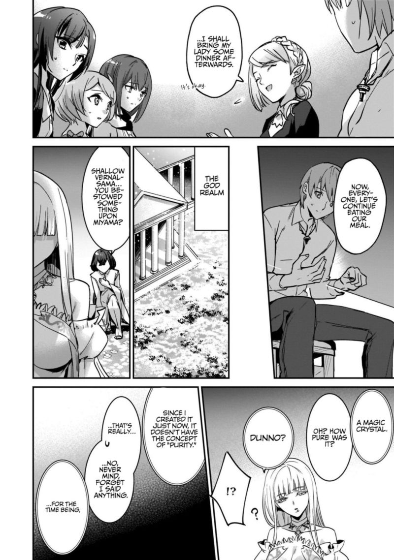 Yuusha Shoukan Ni Makikomareta Kedo Isekai Wa Heiwa Deshita 21 8