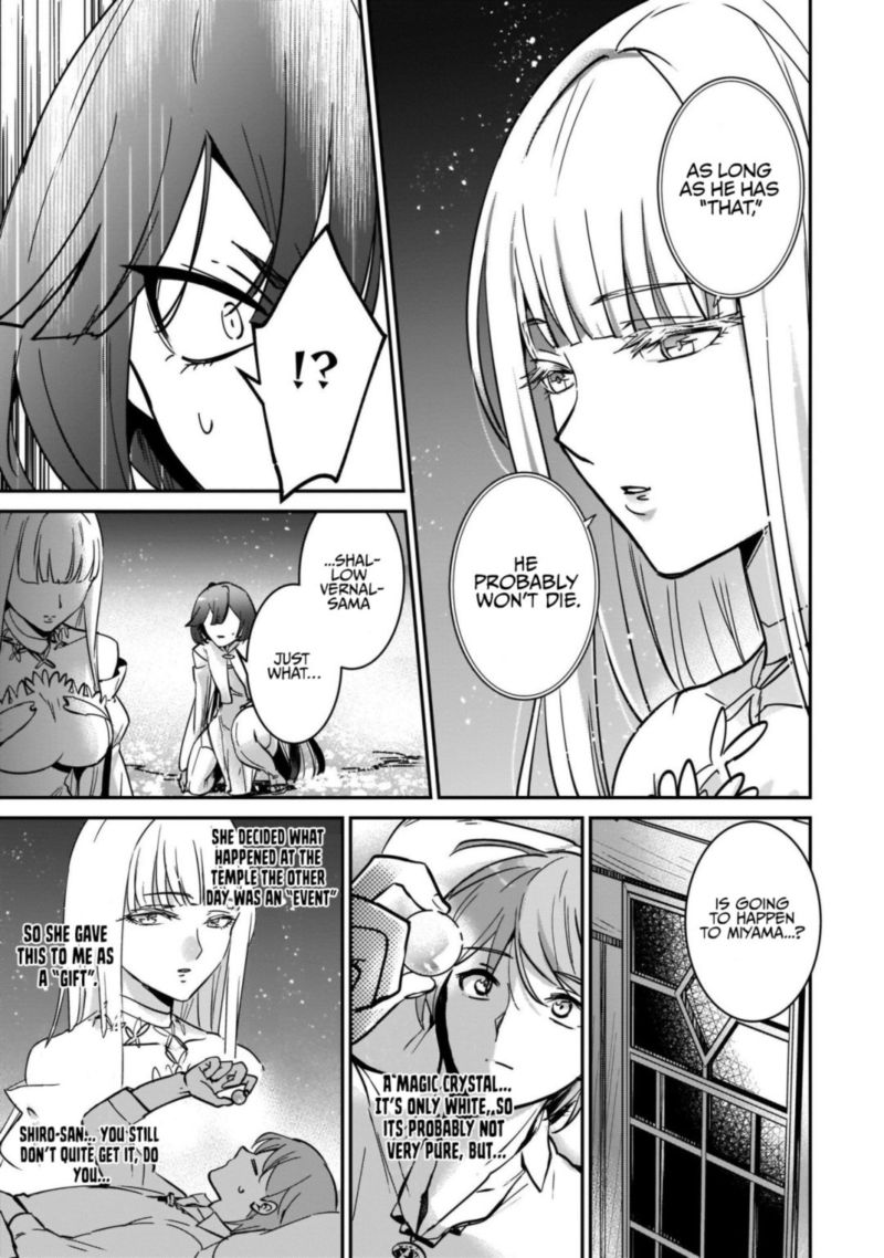 Yuusha Shoukan Ni Makikomareta Kedo Isekai Wa Heiwa Deshita 21 9