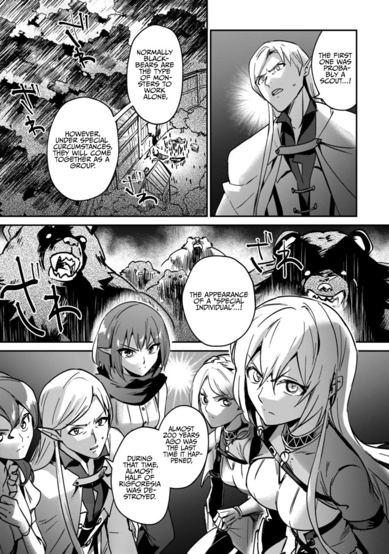 Yuusha Shoukan Ni Makikomareta Kedo Isekai Wa Heiwa Deshita 22 21