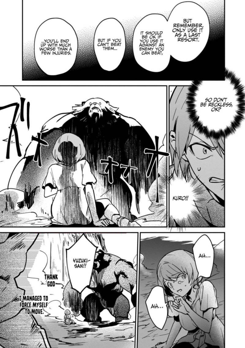Yuusha Shoukan Ni Makikomareta Kedo Isekai Wa Heiwa Deshita 22 3