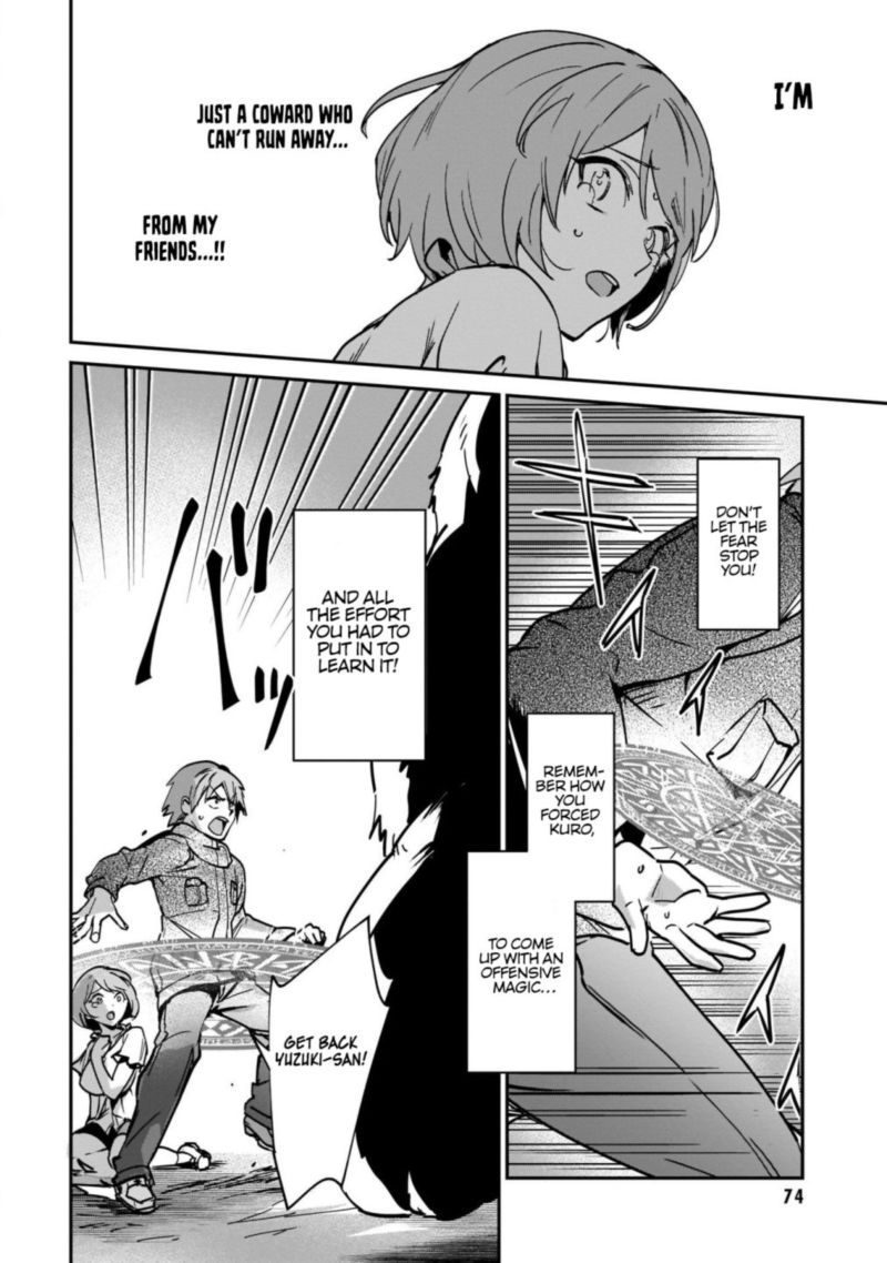 Yuusha Shoukan Ni Makikomareta Kedo Isekai Wa Heiwa Deshita 22 4