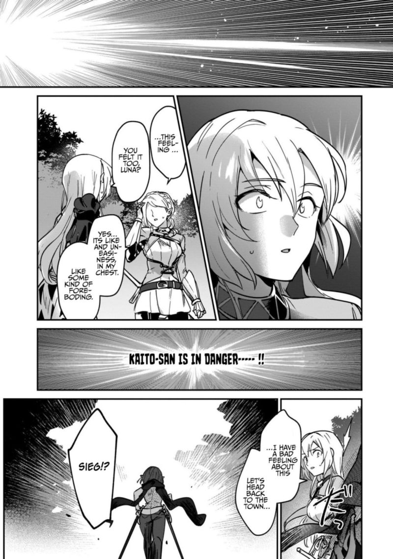 Yuusha Shoukan Ni Makikomareta Kedo Isekai Wa Heiwa Deshita 22 6