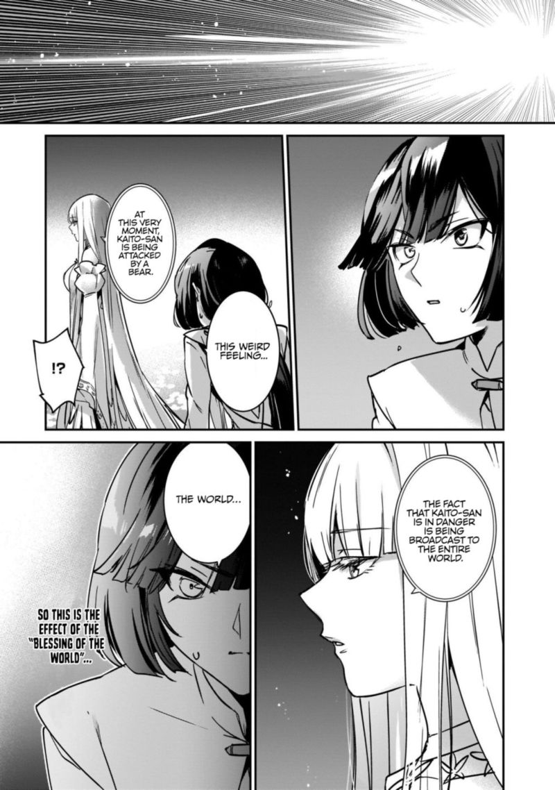 Yuusha Shoukan Ni Makikomareta Kedo Isekai Wa Heiwa Deshita 22 7