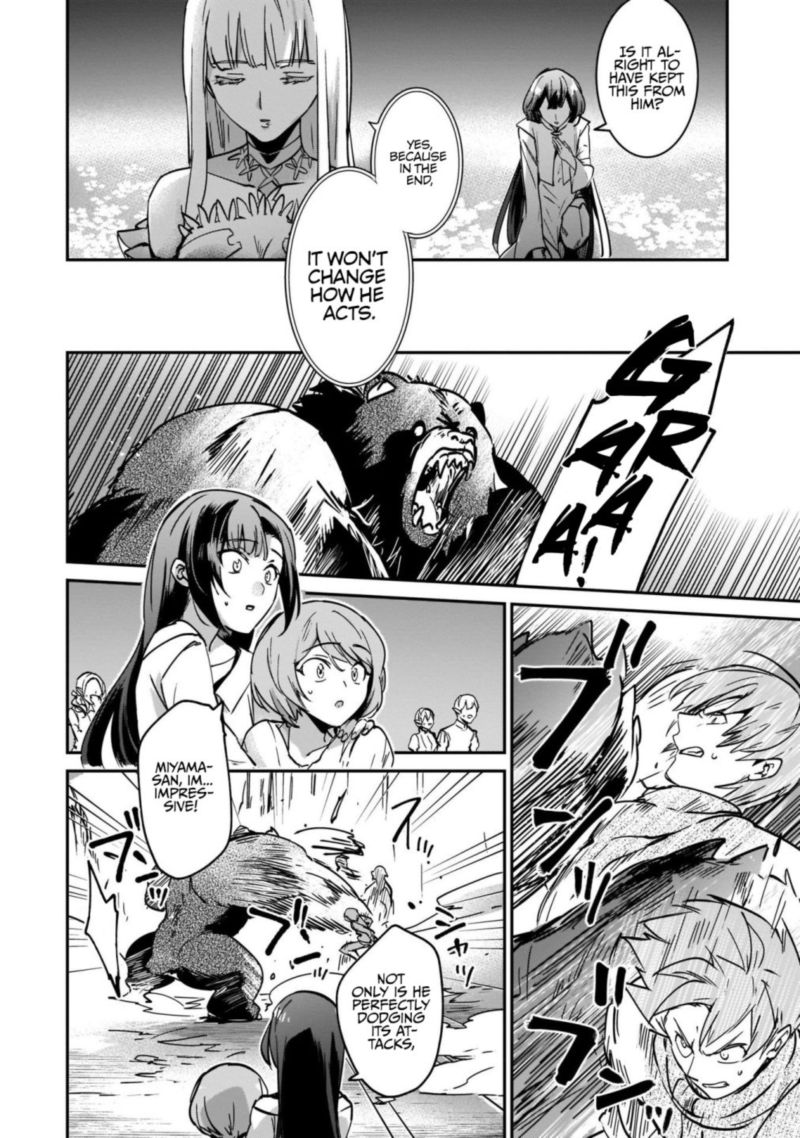 Yuusha Shoukan Ni Makikomareta Kedo Isekai Wa Heiwa Deshita 22 8