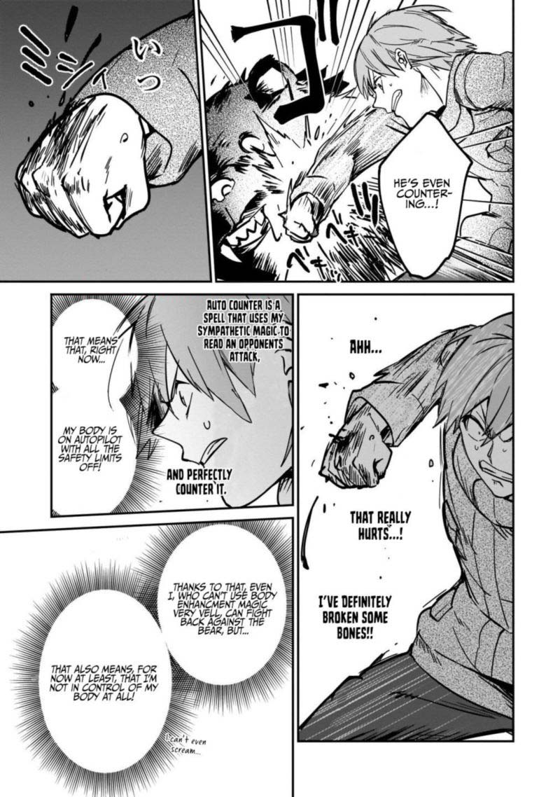 Yuusha Shoukan Ni Makikomareta Kedo Isekai Wa Heiwa Deshita 22 9