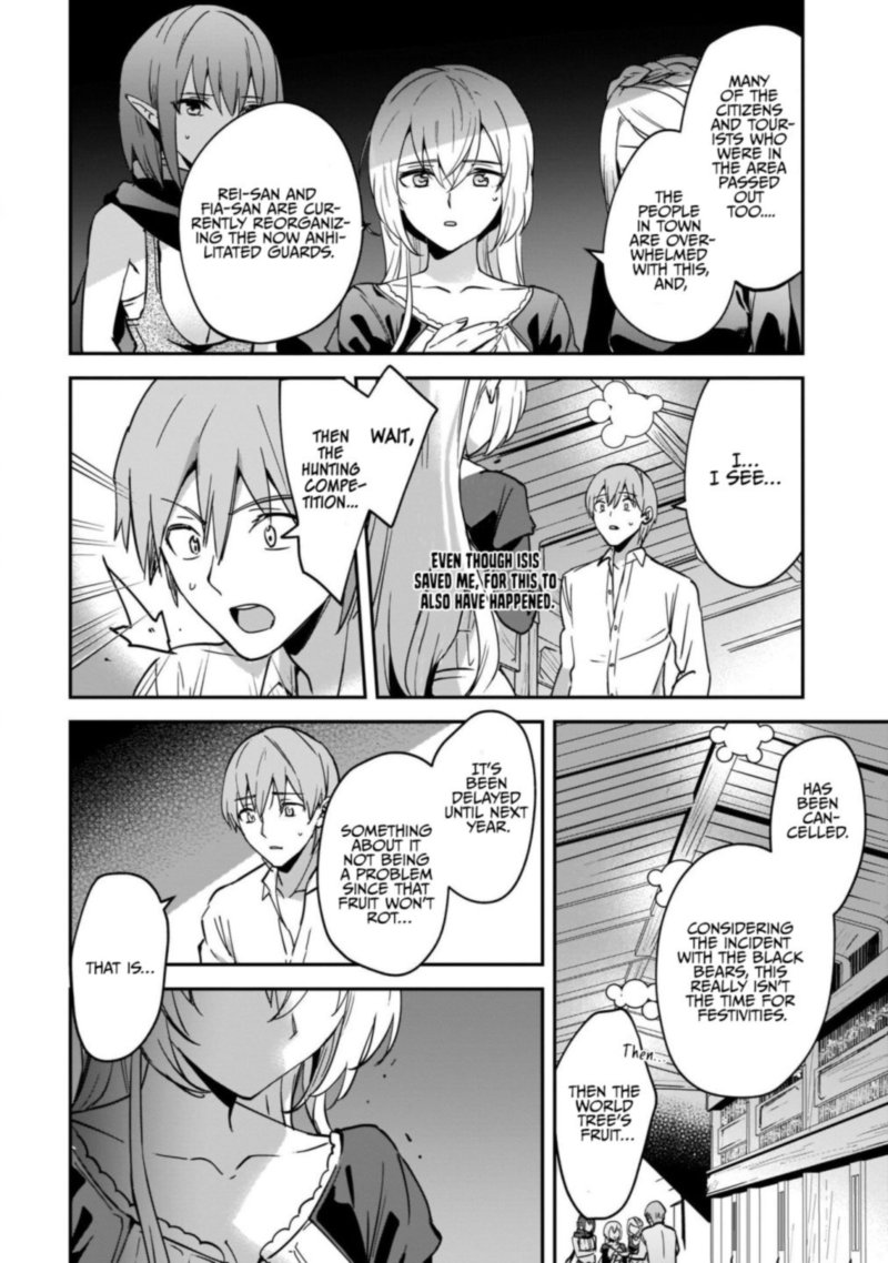 Yuusha Shoukan Ni Makikomareta Kedo Isekai Wa Heiwa Deshita 23 7