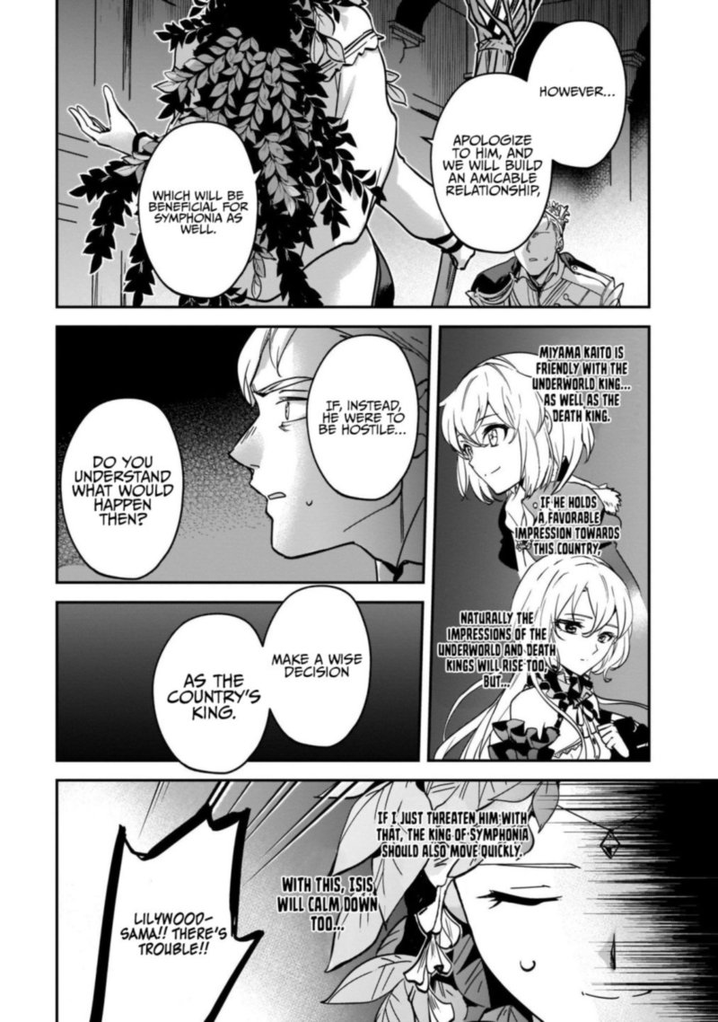 Yuusha Shoukan Ni Makikomareta Kedo Isekai Wa Heiwa Deshita 24 2