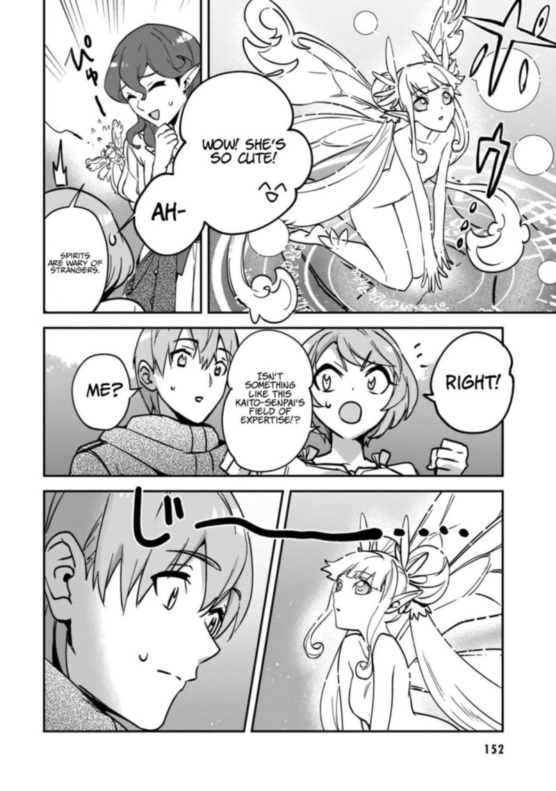 Yuusha Shoukan Ni Makikomareta Kedo Isekai Wa Heiwa Deshita 24 20