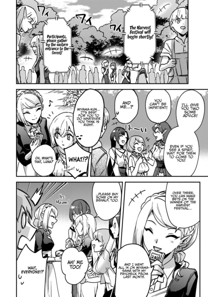 Yuusha Shoukan Ni Makikomareta Kedo Isekai Wa Heiwa Deshita 24 22