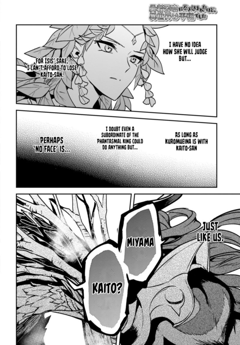 Yuusha Shoukan Ni Makikomareta Kedo Isekai Wa Heiwa Deshita 25 18