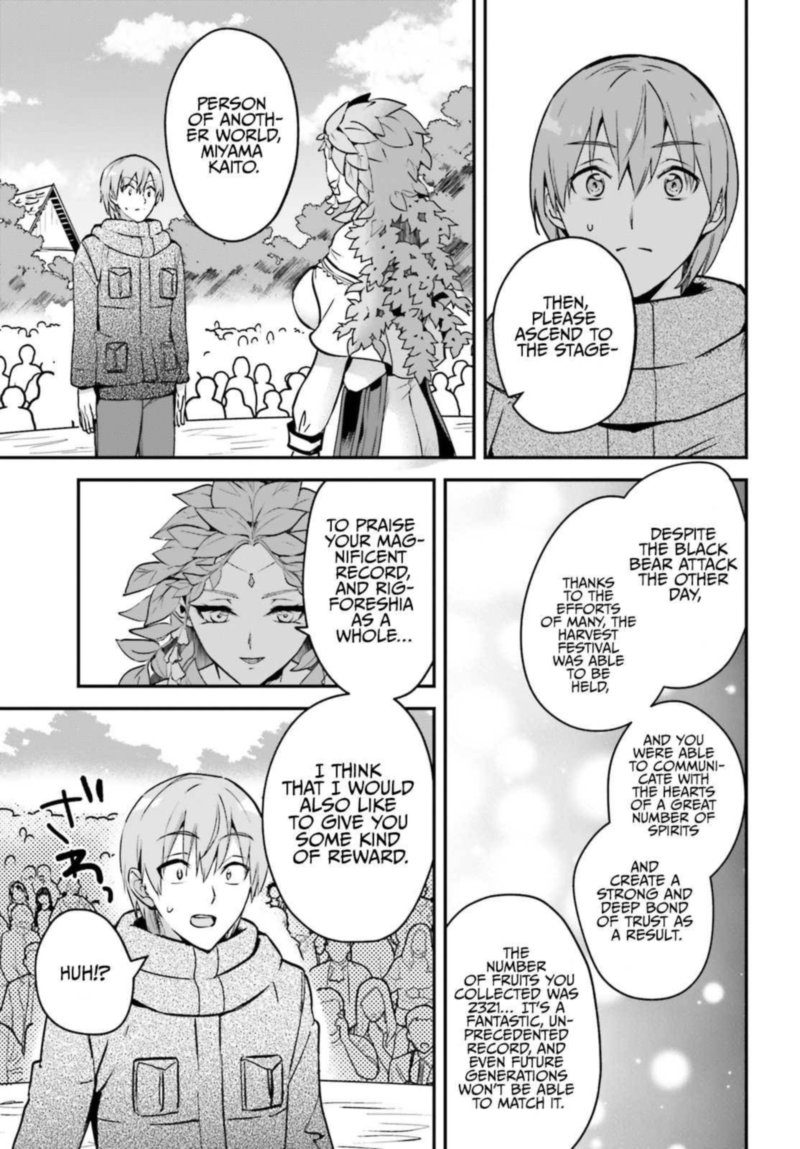 Yuusha Shoukan Ni Makikomareta Kedo Isekai Wa Heiwa Deshita 26 11