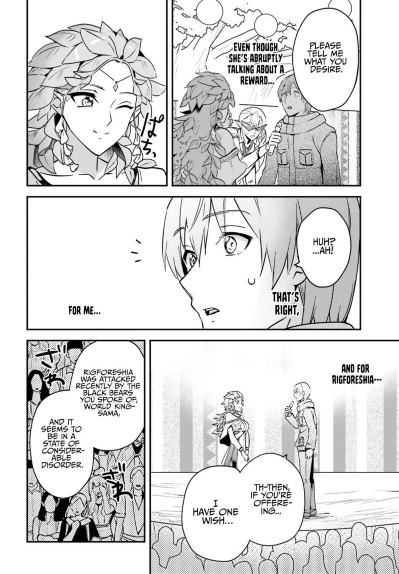 Yuusha Shoukan Ni Makikomareta Kedo Isekai Wa Heiwa Deshita 26 12