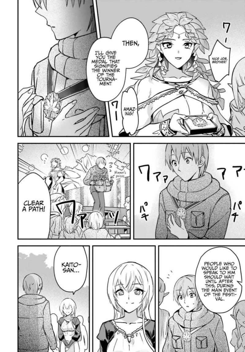 Yuusha Shoukan Ni Makikomareta Kedo Isekai Wa Heiwa Deshita 26 14