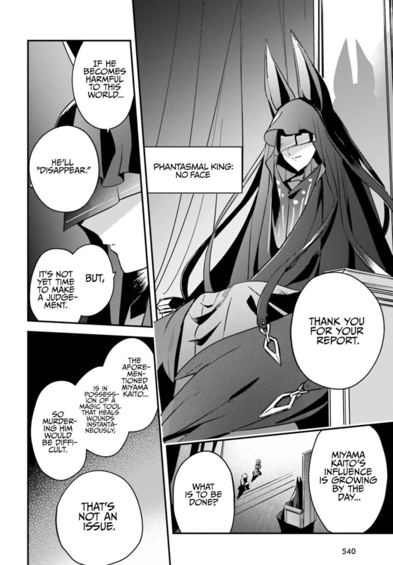 Yuusha Shoukan Ni Makikomareta Kedo Isekai Wa Heiwa Deshita 26 32