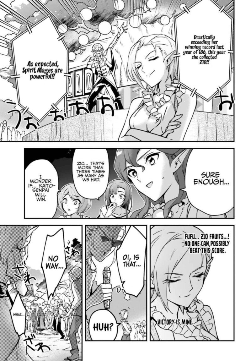 Yuusha Shoukan Ni Makikomareta Kedo Isekai Wa Heiwa Deshita 26 7