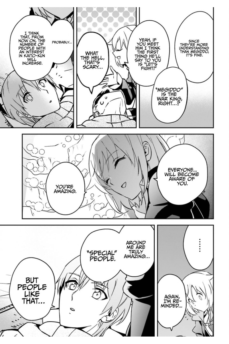 Yuusha Shoukan Ni Makikomareta Kedo Isekai Wa Heiwa Deshita 27 16