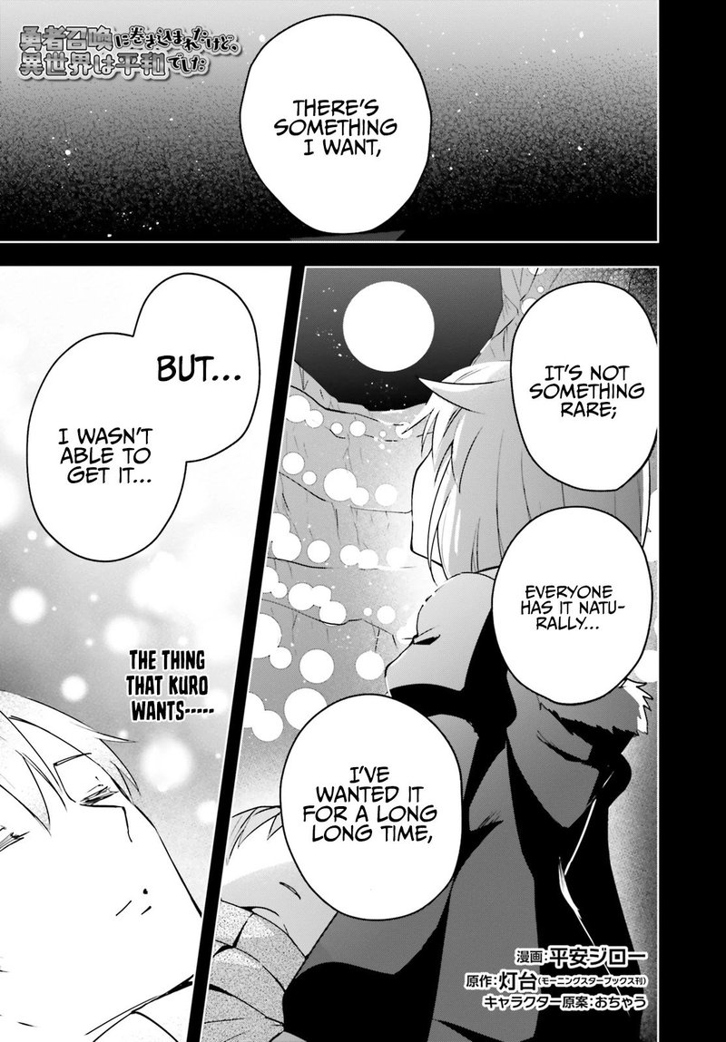 Yuusha Shoukan Ni Makikomareta Kedo Isekai Wa Heiwa Deshita 28 1