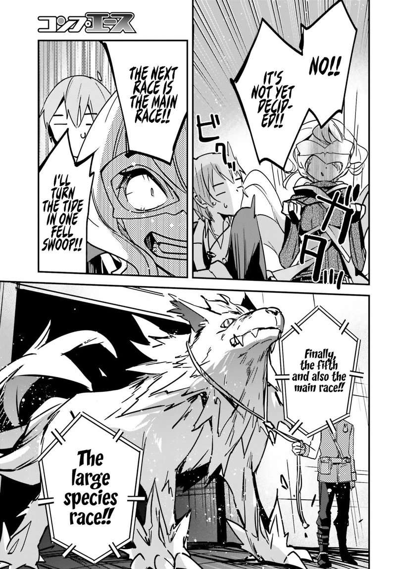 Yuusha Shoukan Ni Makikomareta Kedo Isekai Wa Heiwa Deshita 28 25