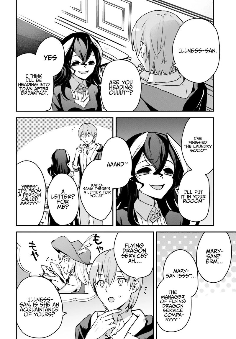 Yuusha Shoukan Ni Makikomareta Kedo Isekai Wa Heiwa Deshita 28 4