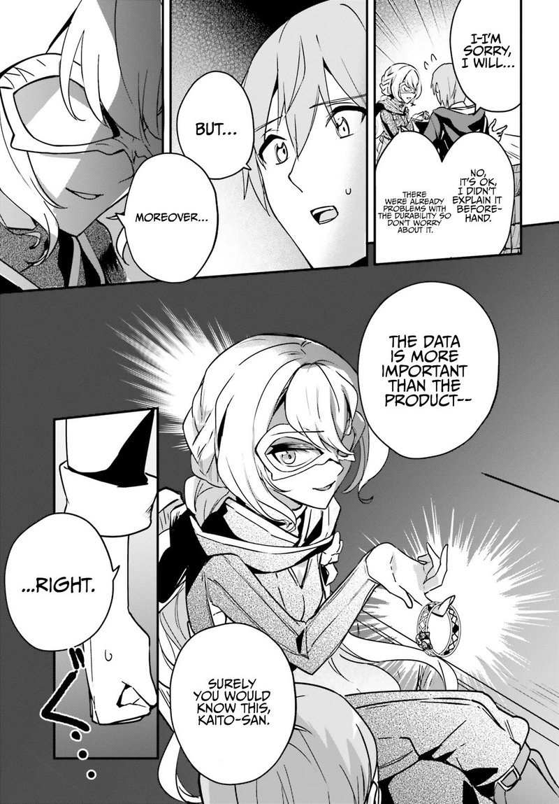 Yuusha Shoukan Ni Makikomareta Kedo Isekai Wa Heiwa Deshita 28 9