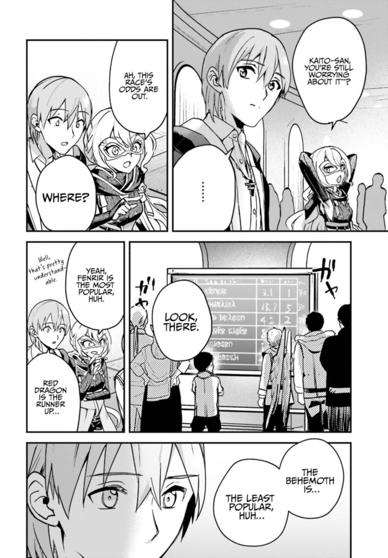 Yuusha Shoukan Ni Makikomareta Kedo Isekai Wa Heiwa Deshita 29 4