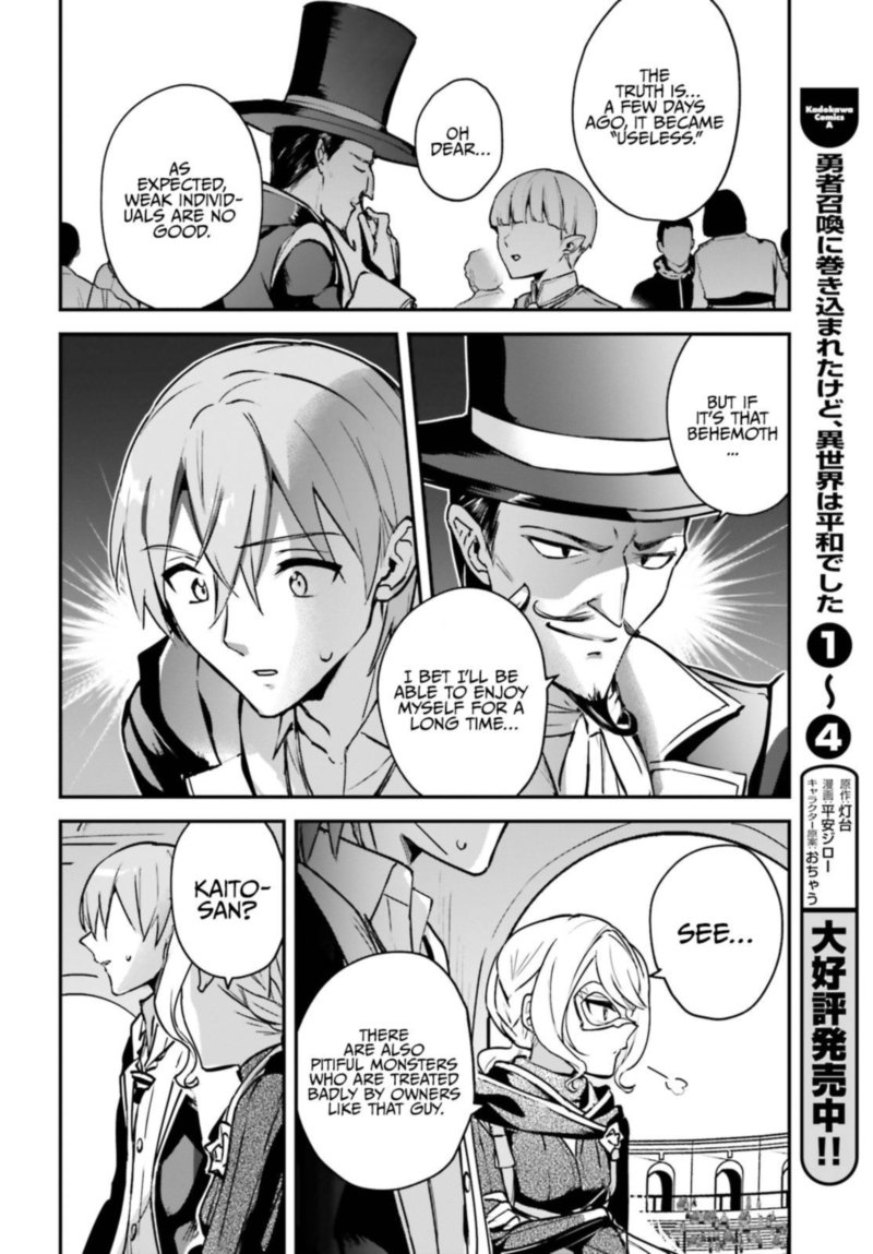 Yuusha Shoukan Ni Makikomareta Kedo Isekai Wa Heiwa Deshita 29 8