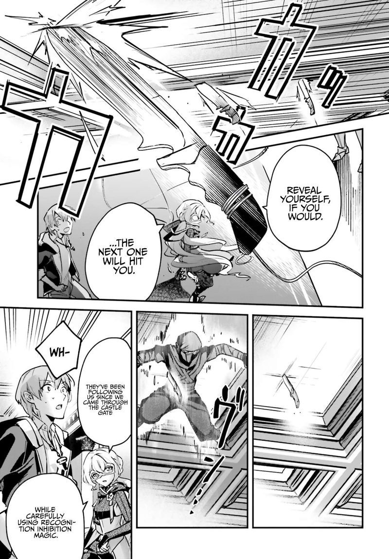Yuusha Shoukan Ni Makikomareta Kedo Isekai Wa Heiwa Deshita 30 10