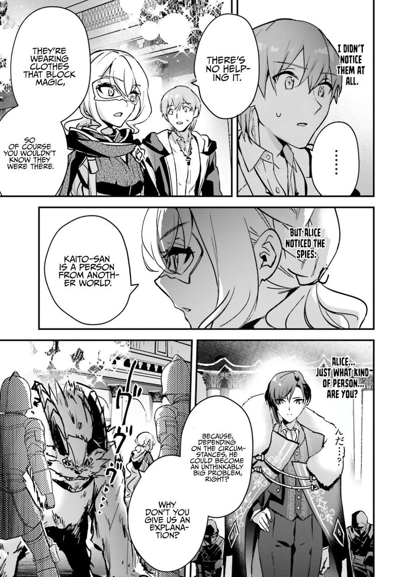 Yuusha Shoukan Ni Makikomareta Kedo Isekai Wa Heiwa Deshita 30 12