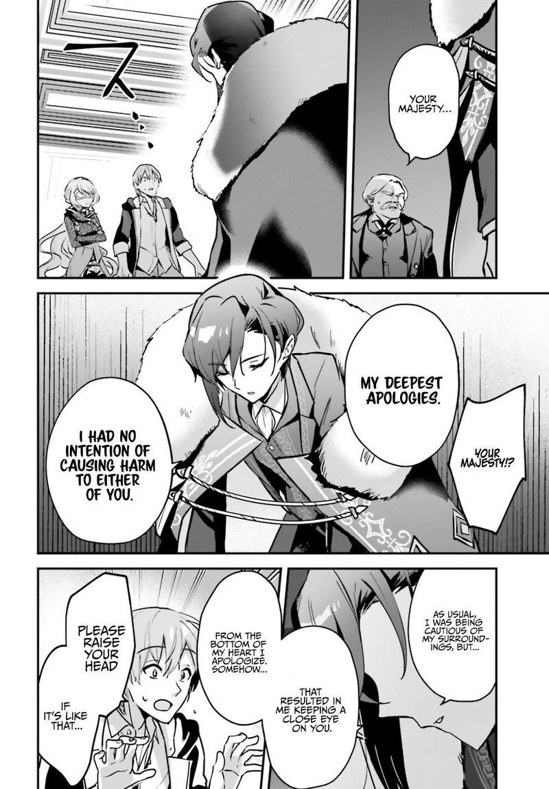 Yuusha Shoukan Ni Makikomareta Kedo Isekai Wa Heiwa Deshita 30 13