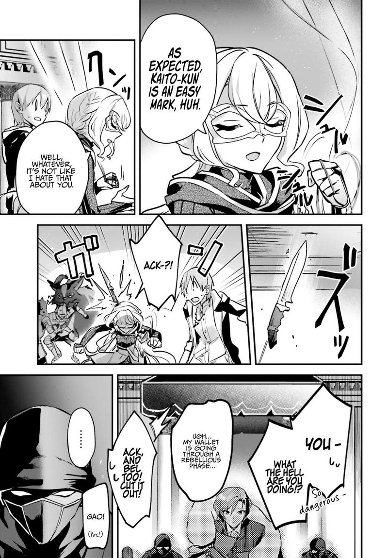 Yuusha Shoukan Ni Makikomareta Kedo Isekai Wa Heiwa Deshita 30 14