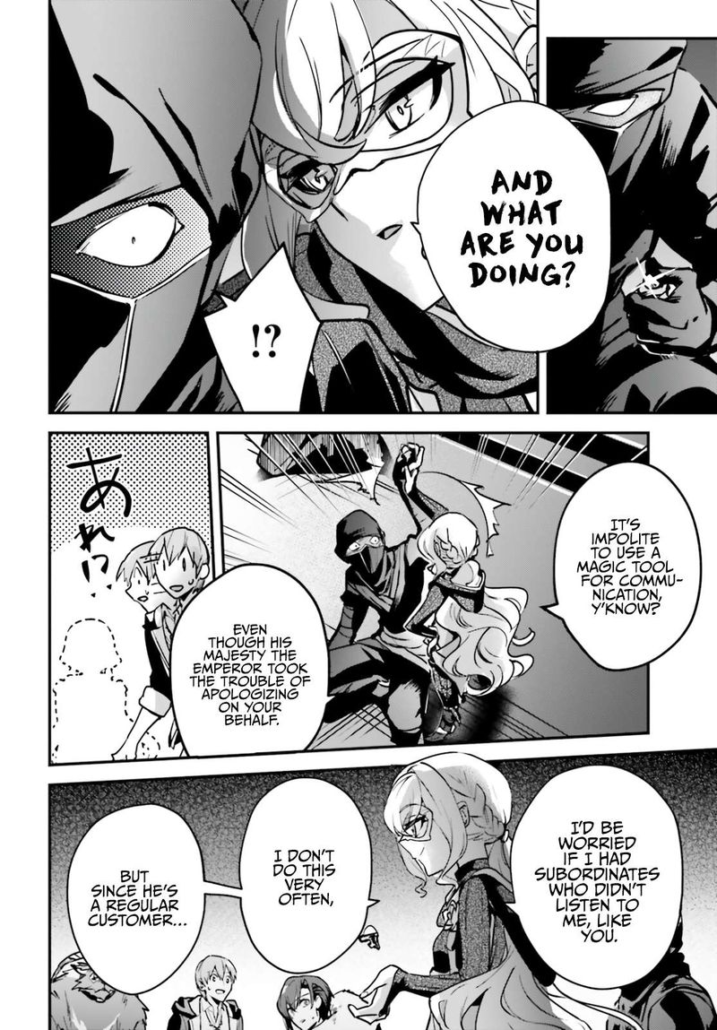 Yuusha Shoukan Ni Makikomareta Kedo Isekai Wa Heiwa Deshita 30 15