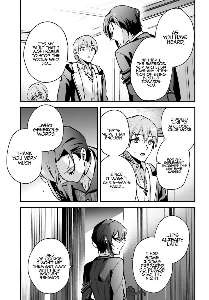 Yuusha Shoukan Ni Makikomareta Kedo Isekai Wa Heiwa Deshita 30 20