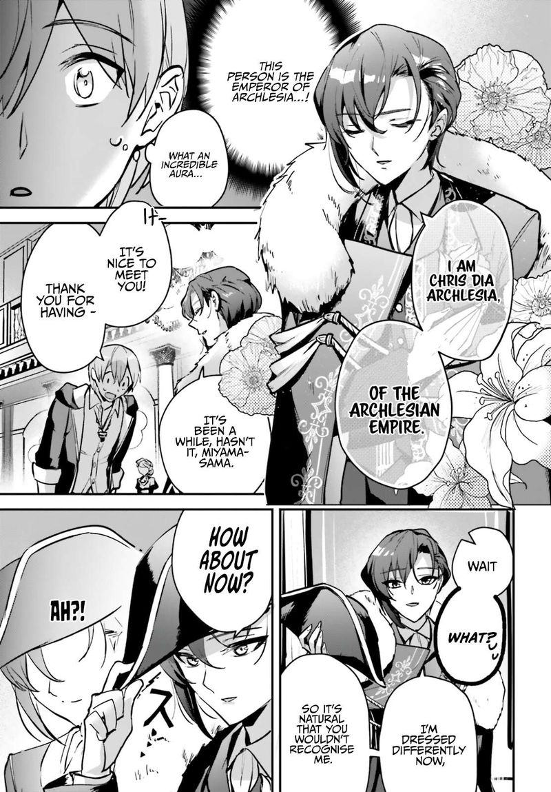 Yuusha Shoukan Ni Makikomareta Kedo Isekai Wa Heiwa Deshita 30 4