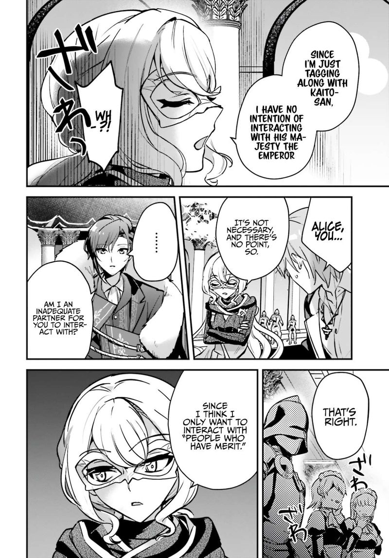 Yuusha Shoukan Ni Makikomareta Kedo Isekai Wa Heiwa Deshita 30 7