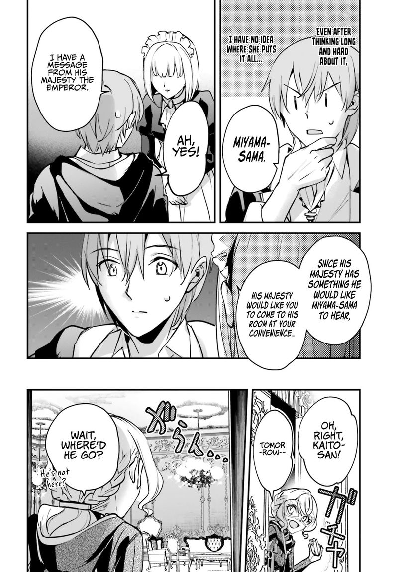 Yuusha Shoukan Ni Makikomareta Kedo Isekai Wa Heiwa Deshita 31 10