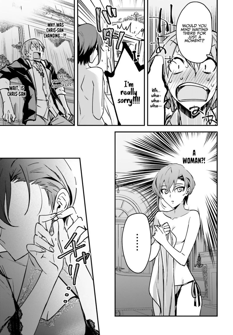 Yuusha Shoukan Ni Makikomareta Kedo Isekai Wa Heiwa Deshita 31 13