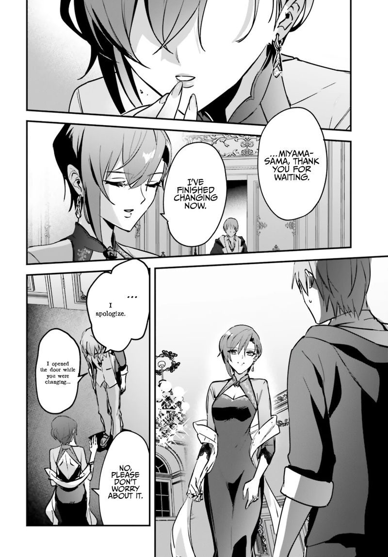Yuusha Shoukan Ni Makikomareta Kedo Isekai Wa Heiwa Deshita 31 14