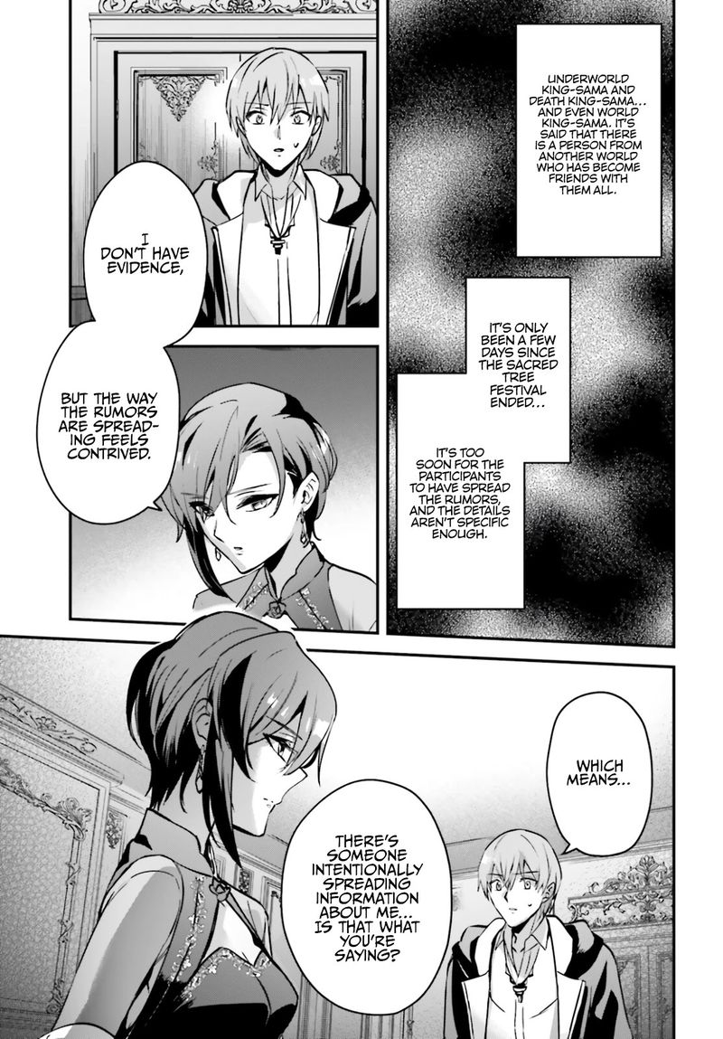Yuusha Shoukan Ni Makikomareta Kedo Isekai Wa Heiwa Deshita 31 17