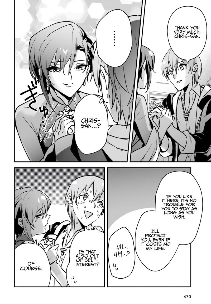 Yuusha Shoukan Ni Makikomareta Kedo Isekai Wa Heiwa Deshita 31 20