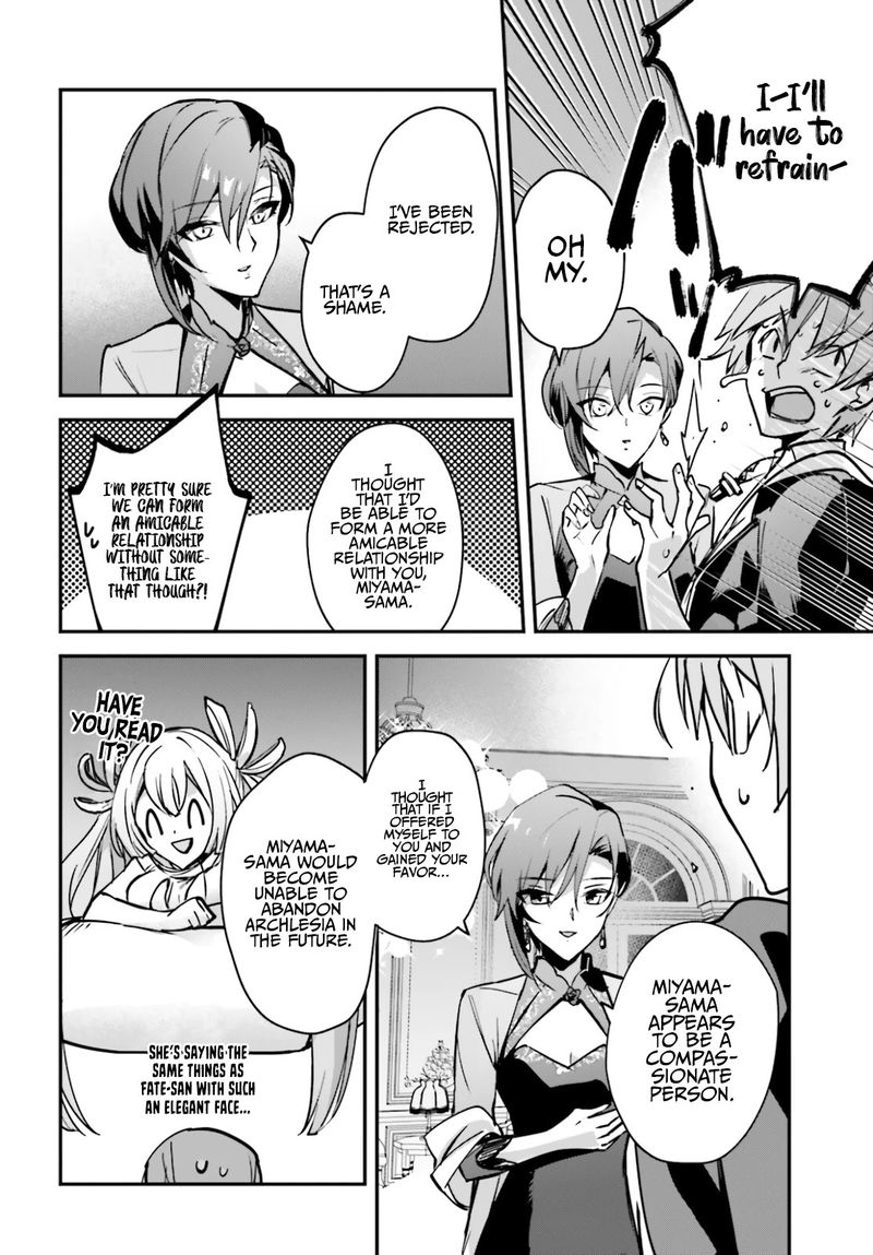 Yuusha Shoukan Ni Makikomareta Kedo Isekai Wa Heiwa Deshita 31 22