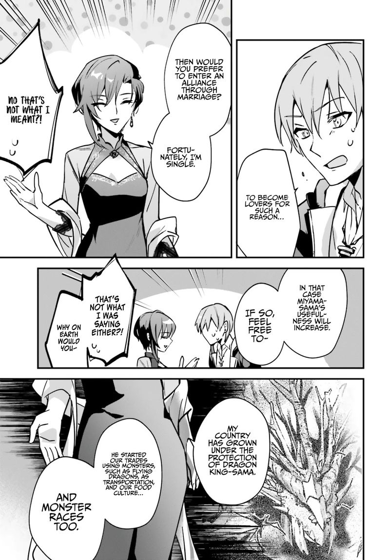 Yuusha Shoukan Ni Makikomareta Kedo Isekai Wa Heiwa Deshita 31 23
