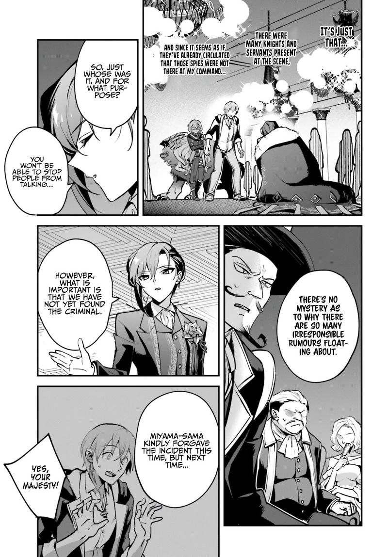 Yuusha Shoukan Ni Makikomareta Kedo Isekai Wa Heiwa Deshita 31 3