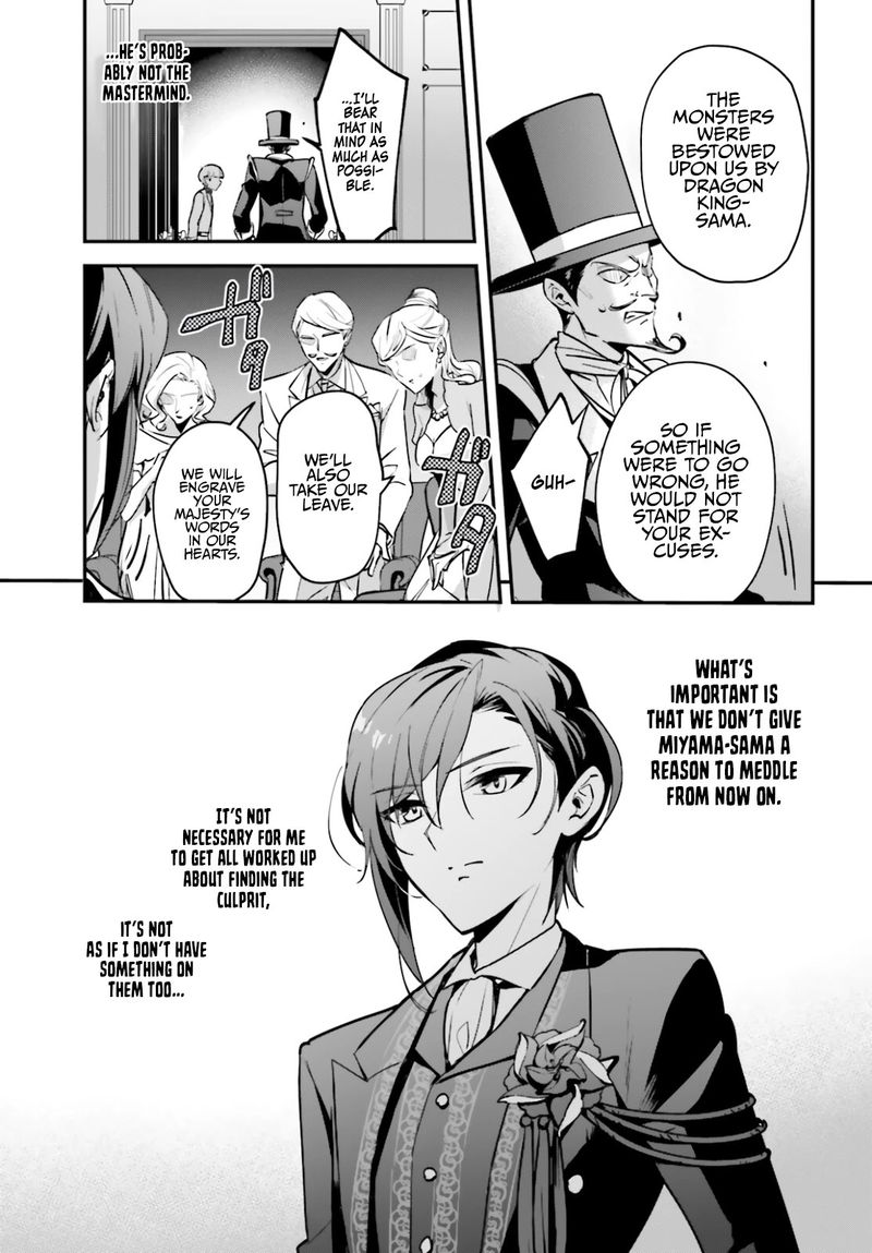Yuusha Shoukan Ni Makikomareta Kedo Isekai Wa Heiwa Deshita 31 7