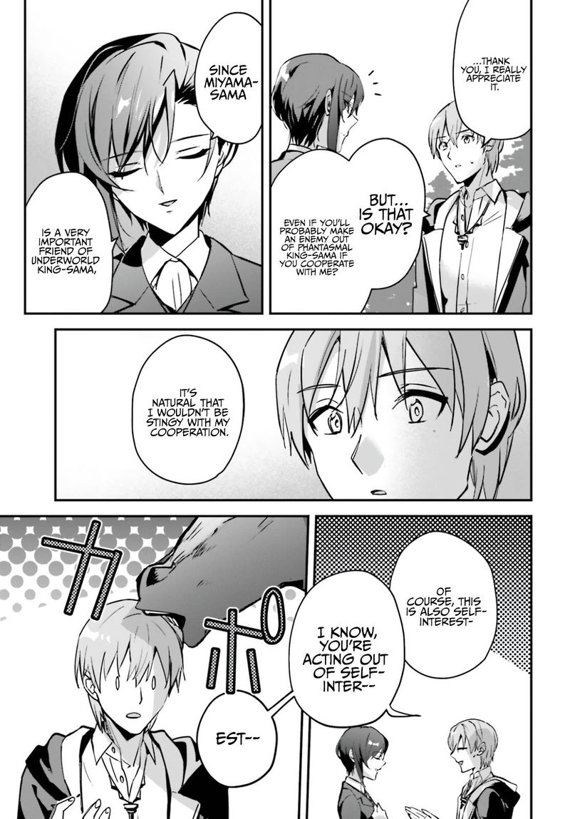 Yuusha Shoukan Ni Makikomareta Kedo Isekai Wa Heiwa Deshita 32 13