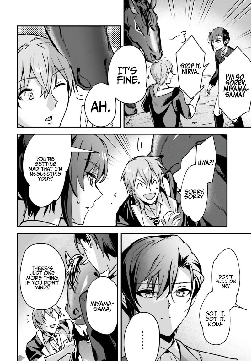 Yuusha Shoukan Ni Makikomareta Kedo Isekai Wa Heiwa Deshita 32 14