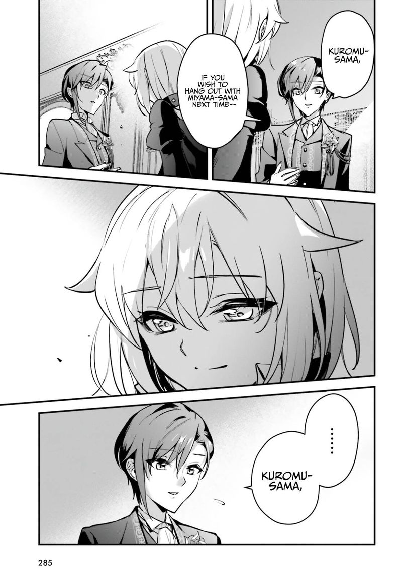 Yuusha Shoukan Ni Makikomareta Kedo Isekai Wa Heiwa Deshita 32 29