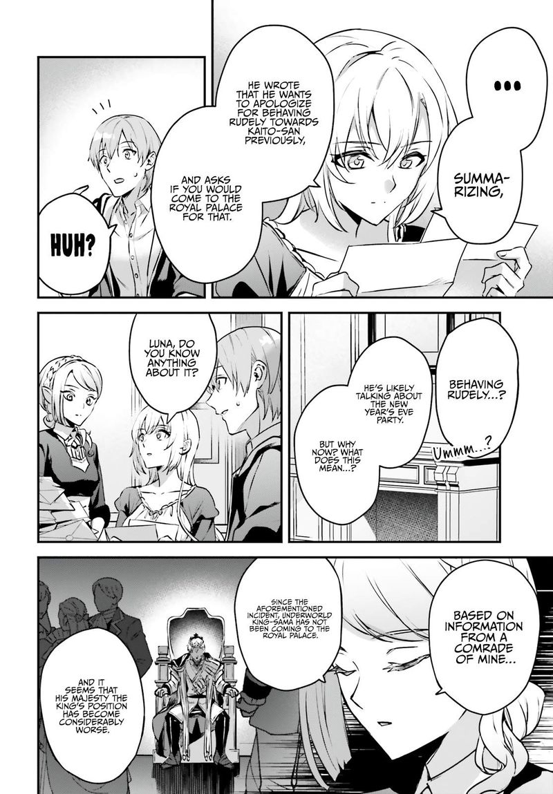 Yuusha Shoukan Ni Makikomareta Kedo Isekai Wa Heiwa Deshita 34 10