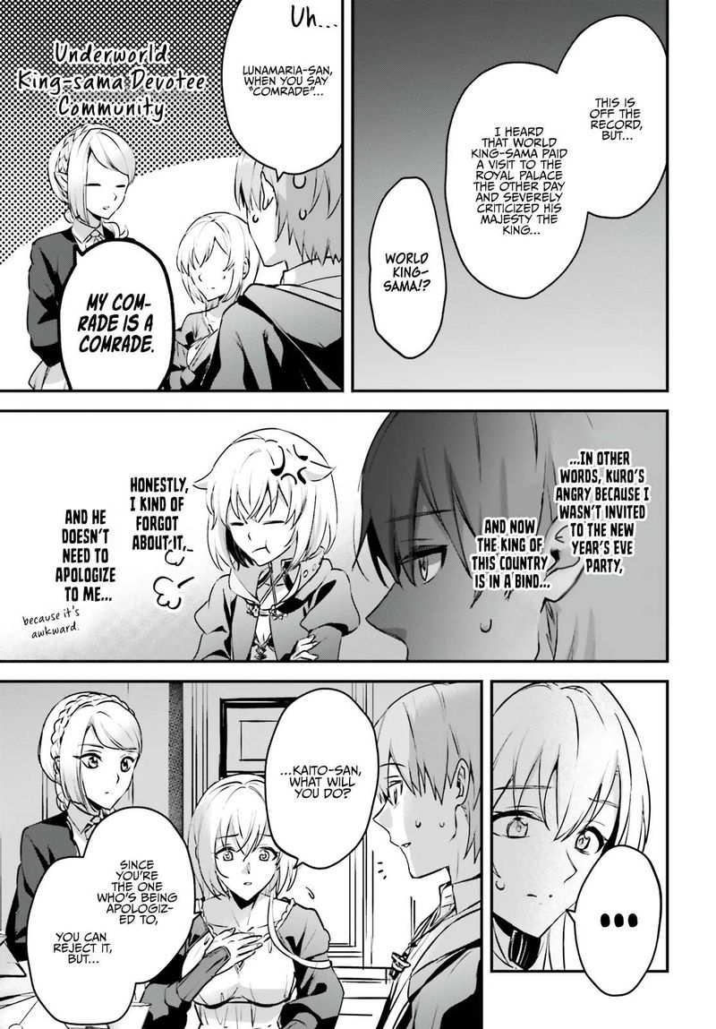 Yuusha Shoukan Ni Makikomareta Kedo Isekai Wa Heiwa Deshita 34 11